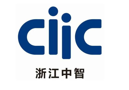 浙江中智經(jīng)濟(jì)技術(shù)服務(wù) 專業(yè)、高效的技術(shù)服務(wù)解決方案