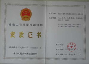 技術服務 驅動企業數字化轉型的核心力量